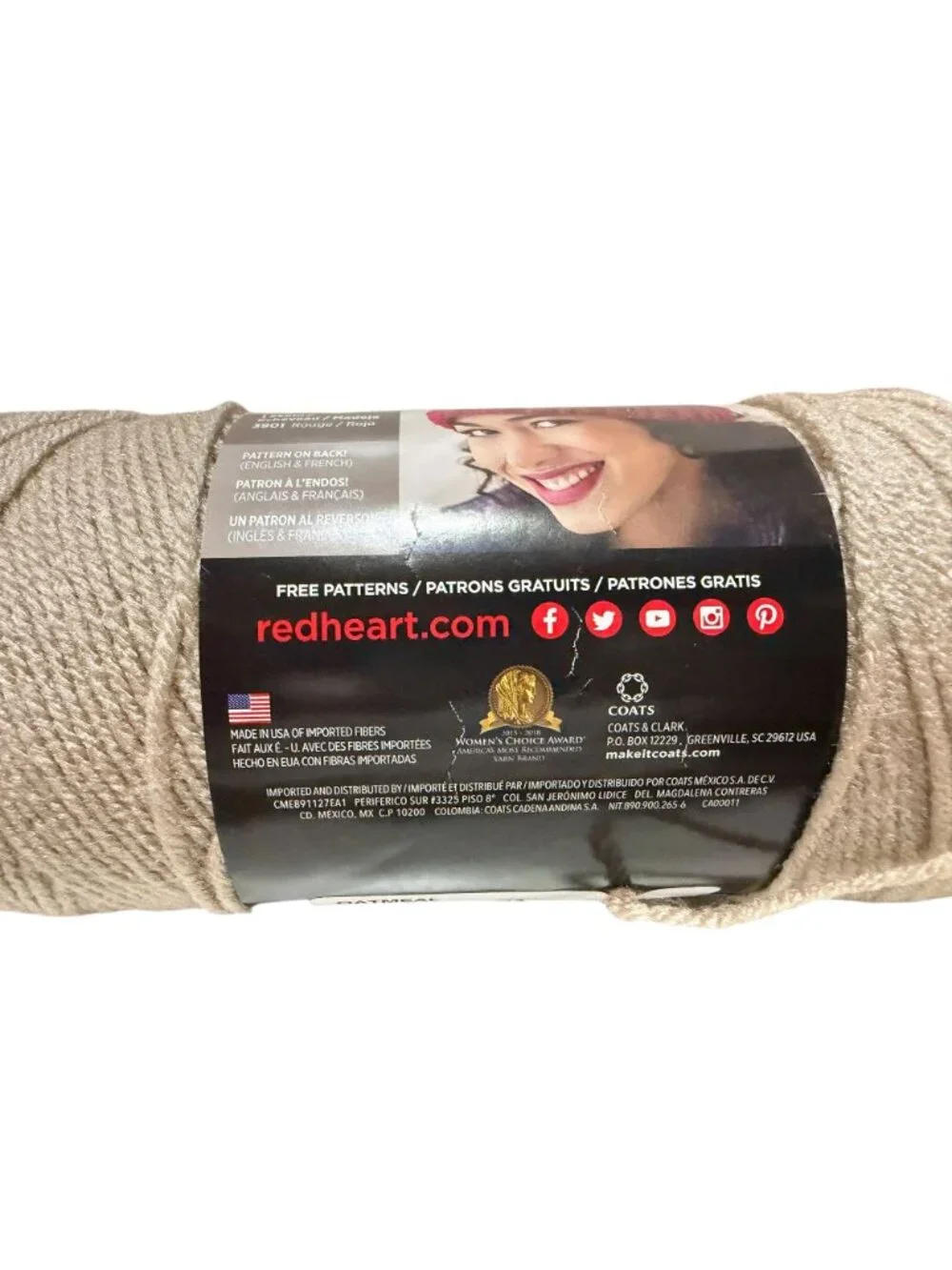 Red Heart Super Saver Yarn Oatmeal 4 Skeins 7oz Medium Weight 4 364 Yds Acrylic